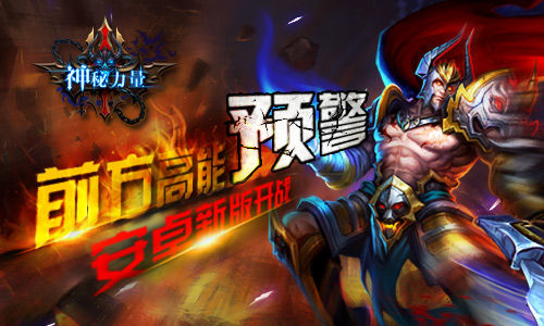 【世界杯竞猜】TI9参赛战队Natus Vincere:传奇归来(图4) 世界杯竞猜