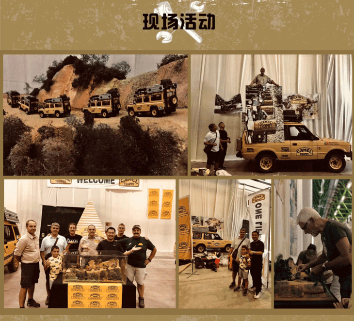 我校举办2018年学工干部暑期培训班-世界杯电竞竞猜(图2) 世界杯登录入口